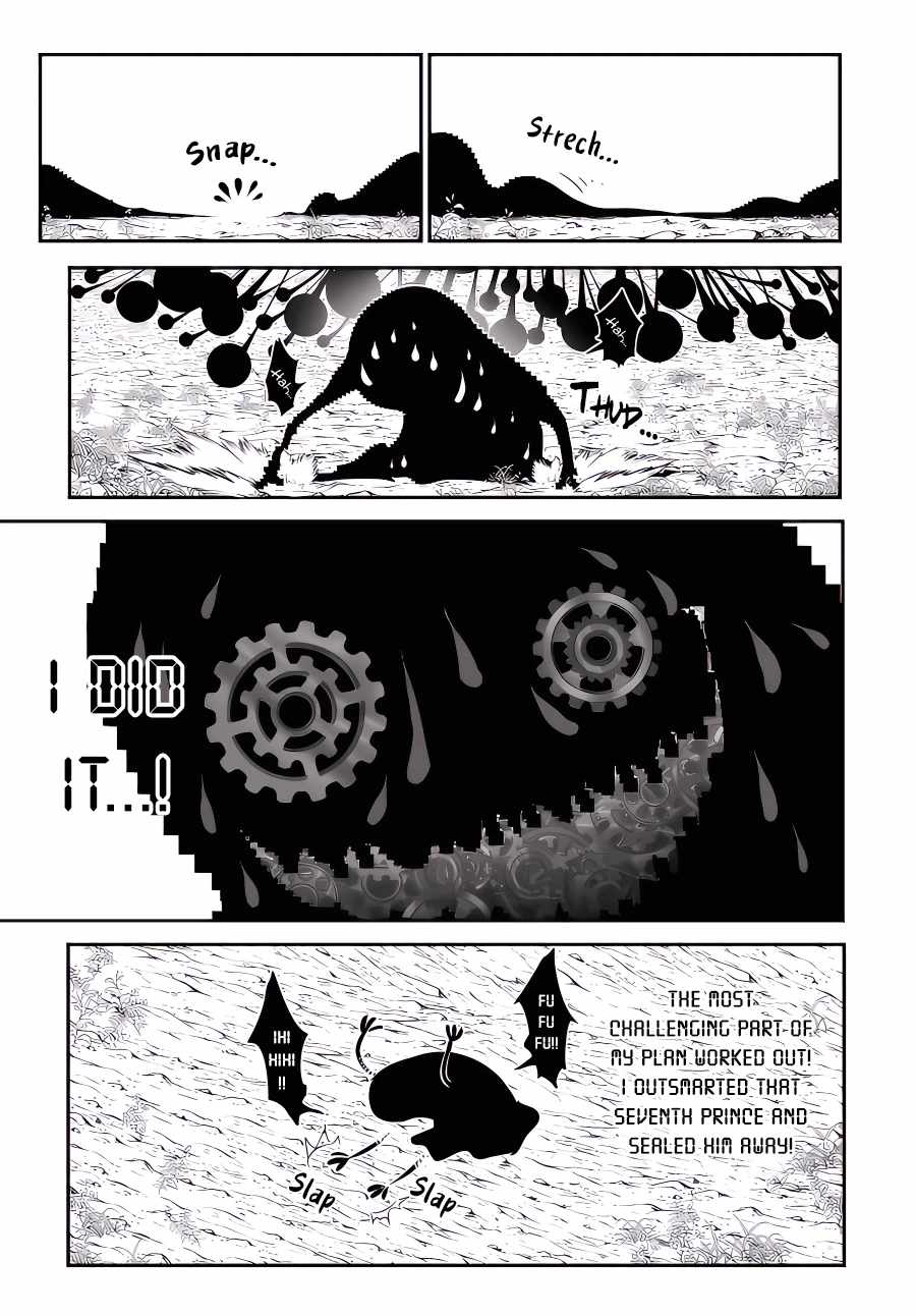 Tensei Shitara dai Nana Ouji dattanode, Kimamani Majutsu o Kiwamemasu chapter 118 page 4