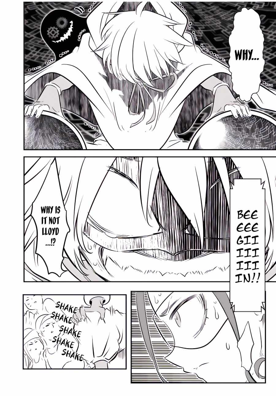 Tensei Shitara dai Nana Ouji dattanode, Kimamani Majutsu o Kiwamemasu chapter 118 page 9