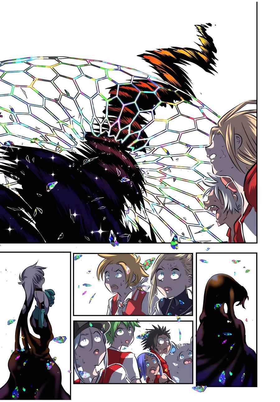 Tensei Shitara dai Nana Ouji dattanode, Kimamani Majutsu o Kiwamemasu chapter 119 page 13