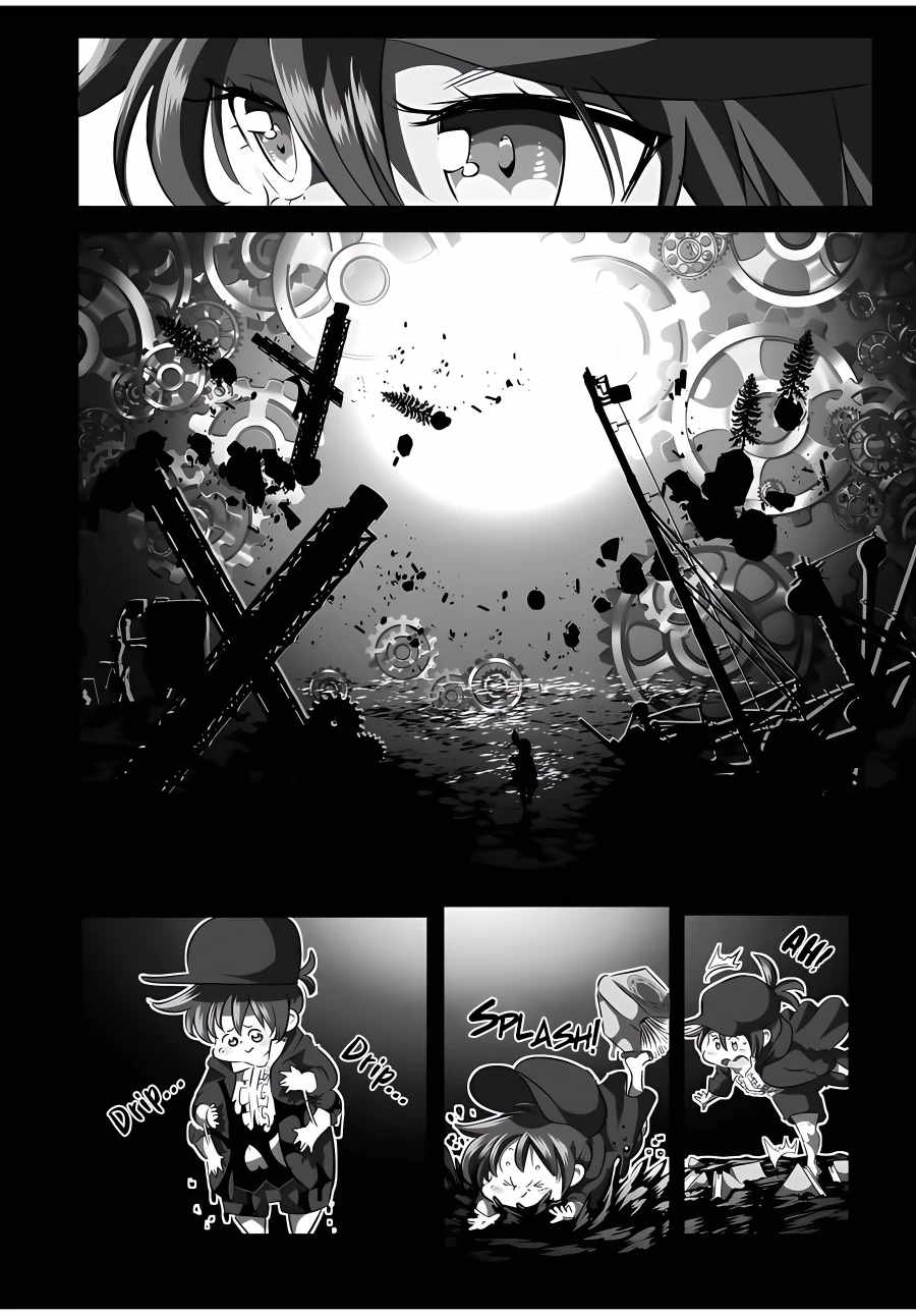 Tensei Shitara dai Nana Ouji dattanode, Kimamani Majutsu o Kiwamemasu chapter 119 page 18