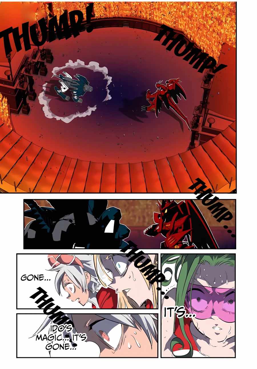 Tensei Shitara dai Nana Ouji dattanode, Kimamani Majutsu o Kiwamemasu chapter 119 page 7