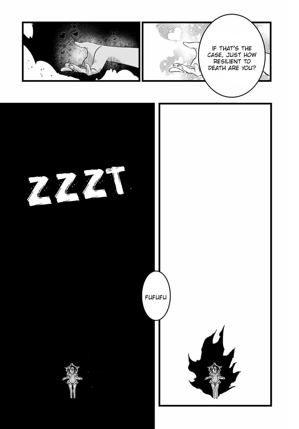 Tensei Shitara dai Nana Ouji dattanode, Kimamani Majutsu o Kiwamemasu chapter 12 page 12