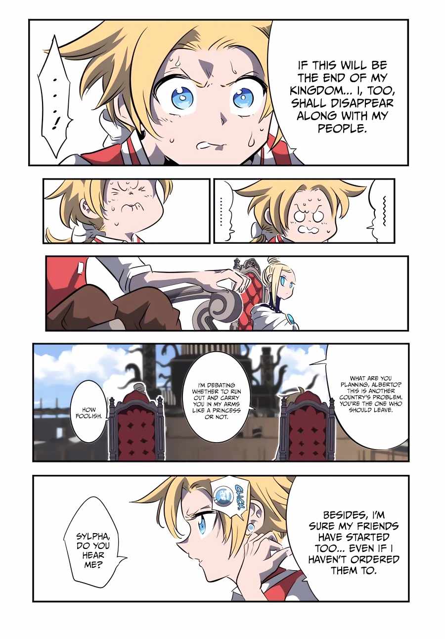 Tensei Shitara dai Nana Ouji dattanode, Kimamani Majutsu o Kiwamemasu chapter 120 page 10