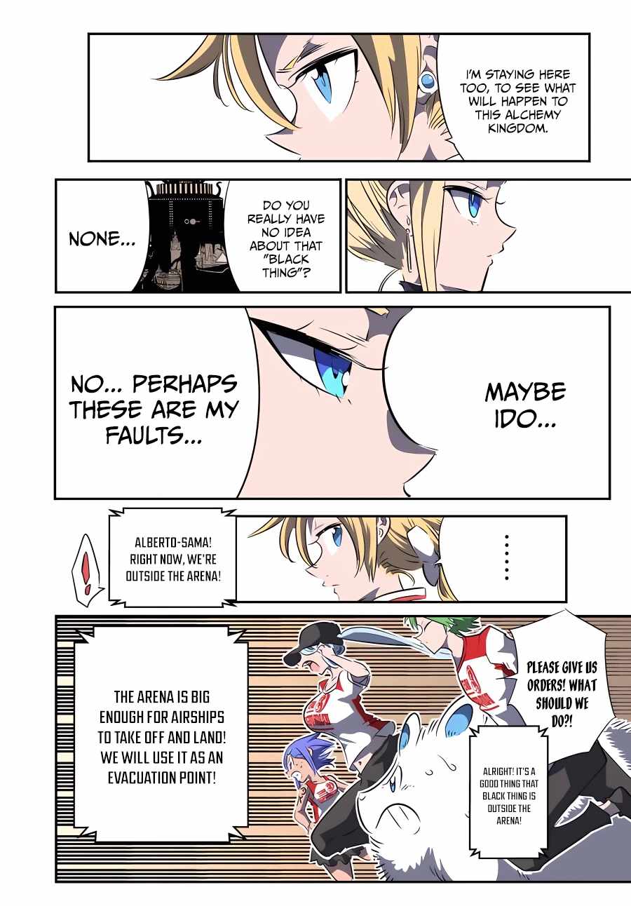 Tensei Shitara dai Nana Ouji dattanode, Kimamani Majutsu o Kiwamemasu chapter 120 page 11