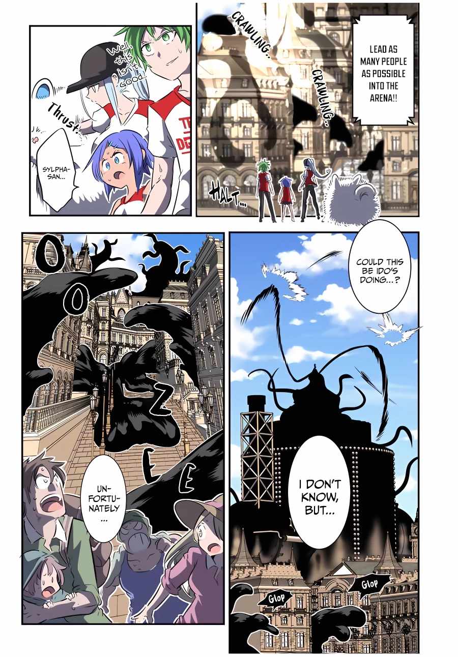 Tensei Shitara dai Nana Ouji dattanode, Kimamani Majutsu o Kiwamemasu chapter 120 page 12