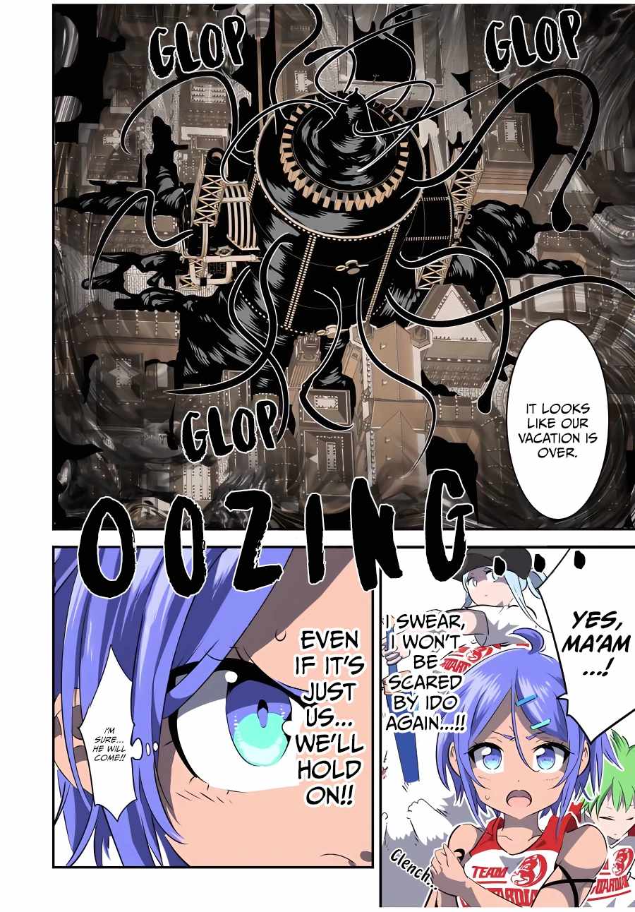 Tensei Shitara dai Nana Ouji dattanode, Kimamani Majutsu o Kiwamemasu chapter 120 page 13