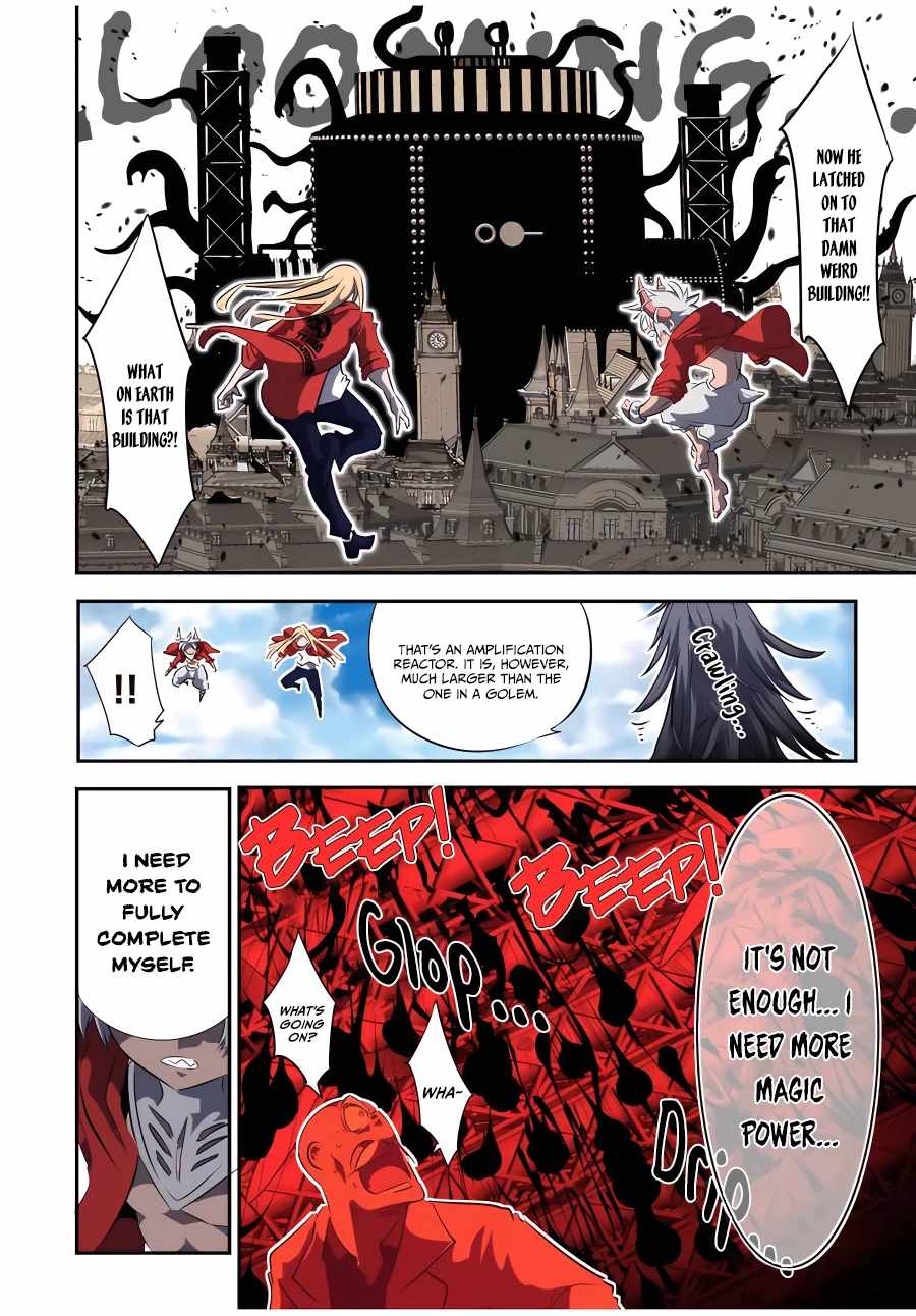 Tensei Shitara dai Nana Ouji dattanode, Kimamani Majutsu o Kiwamemasu chapter 120 page 7