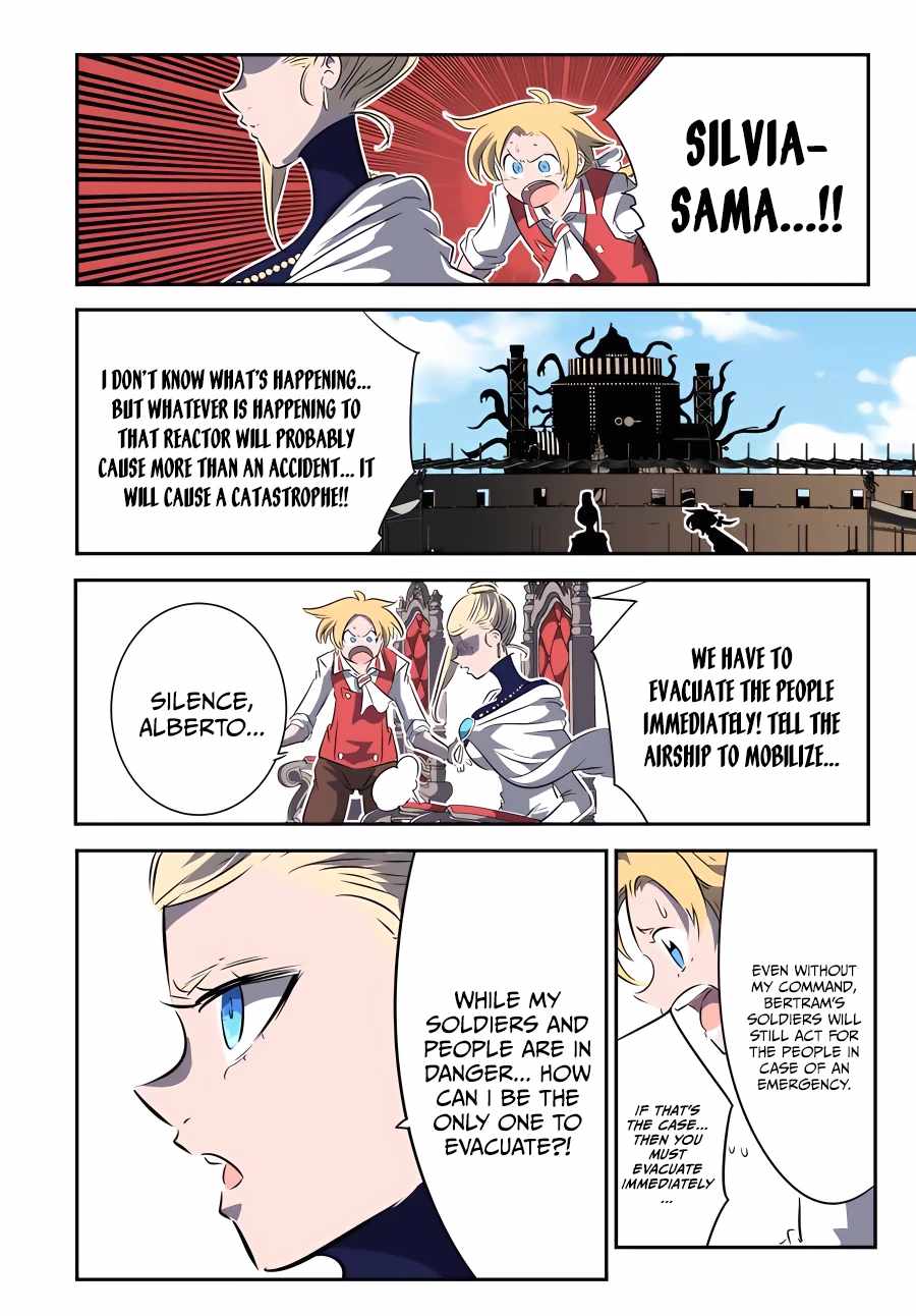 Tensei Shitara dai Nana Ouji dattanode, Kimamani Majutsu o Kiwamemasu chapter 120 page 9