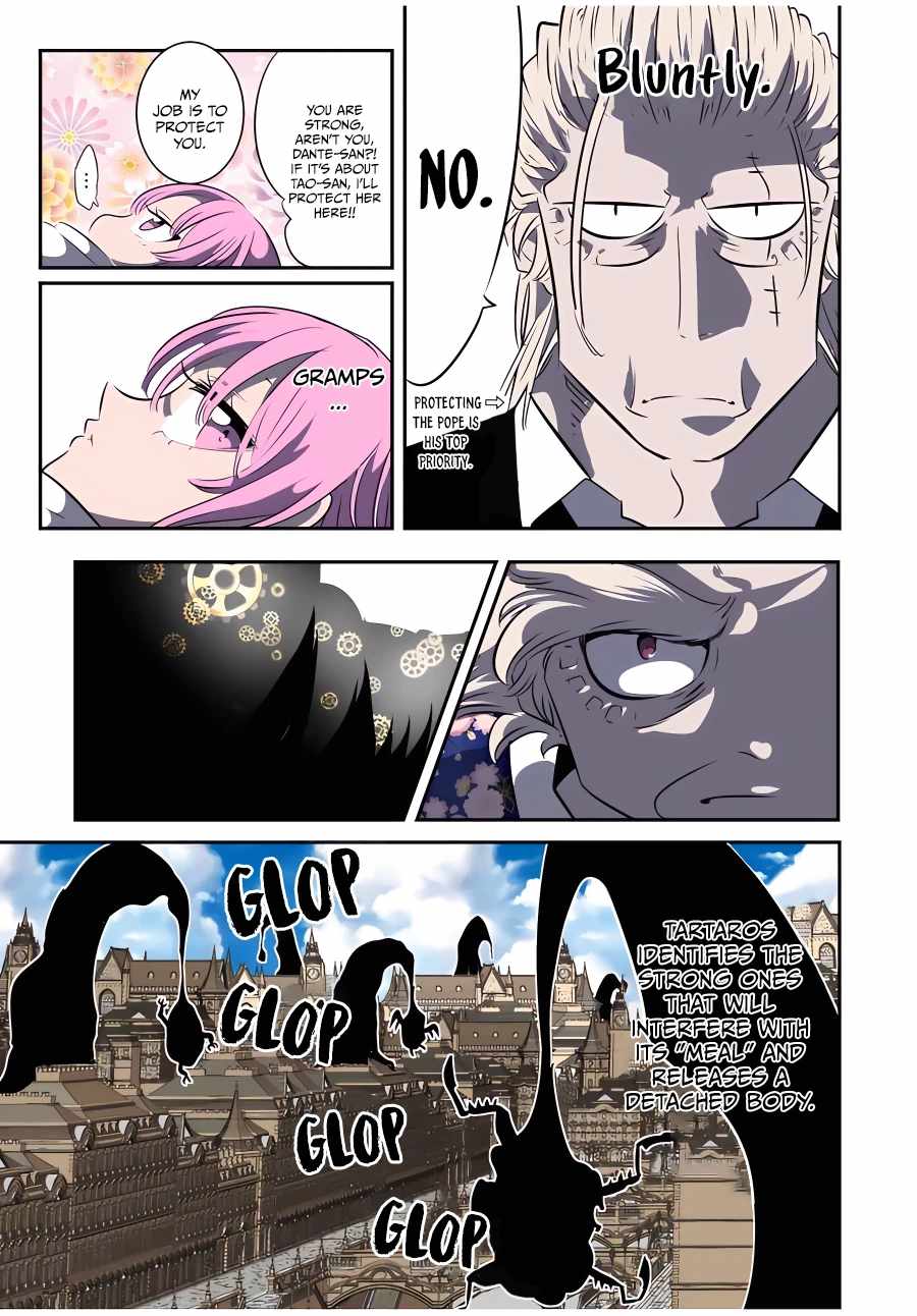 Tensei Shitara dai Nana Ouji dattanode, Kimamani Majutsu o Kiwamemasu chapter 121 page 12