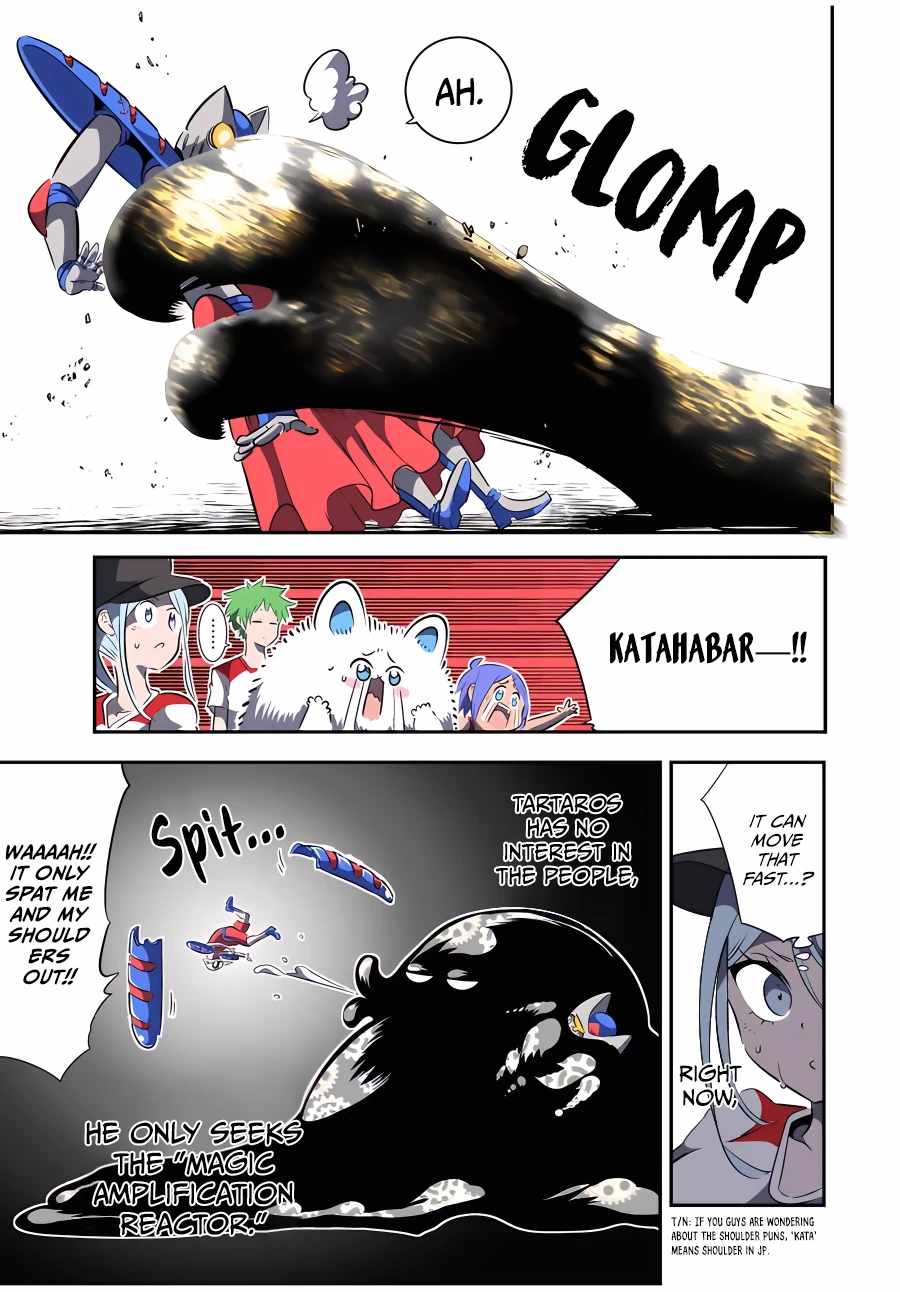 Tensei Shitara dai Nana Ouji dattanode, Kimamani Majutsu o Kiwamemasu chapter 121 page 4