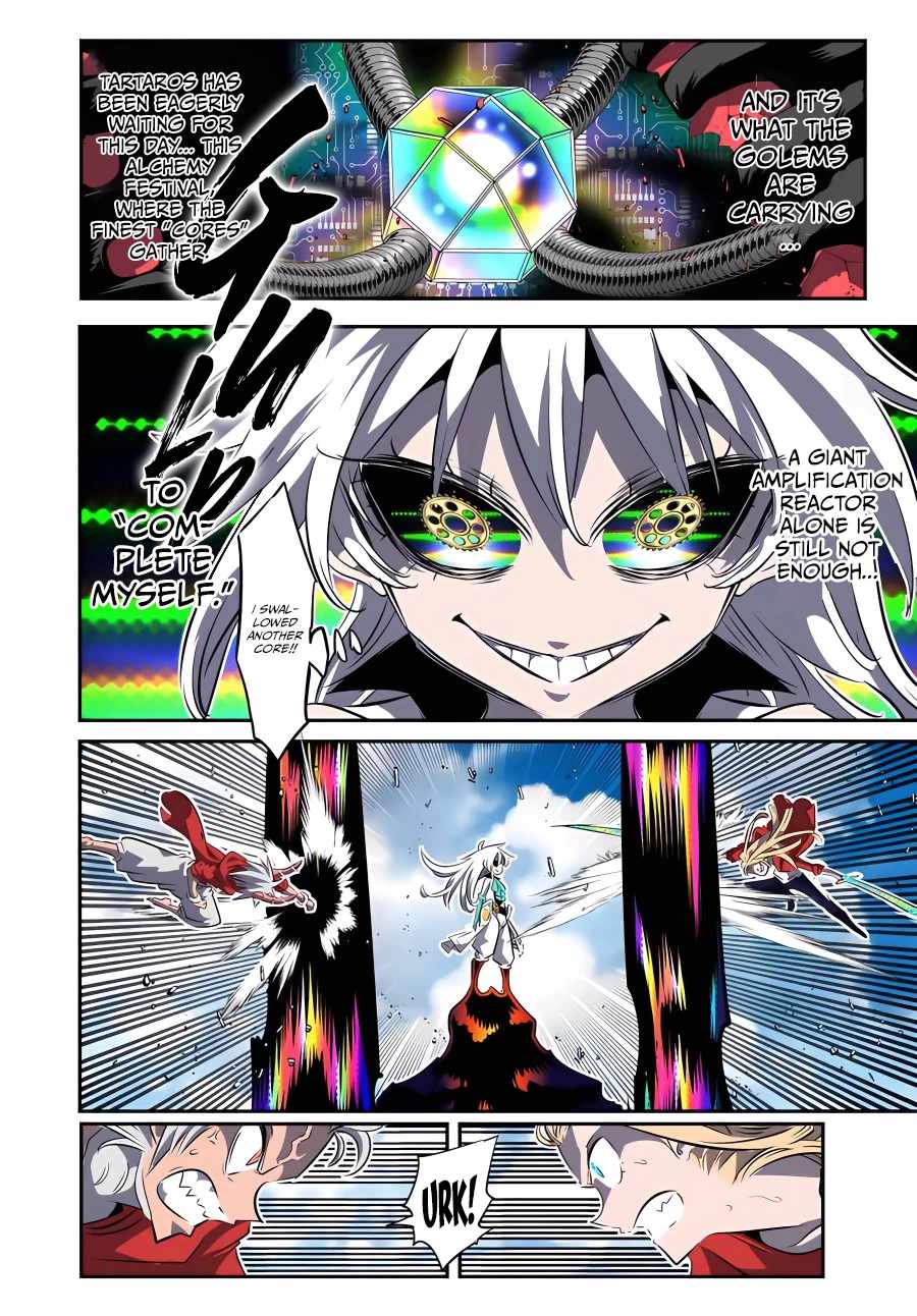 Tensei Shitara dai Nana Ouji dattanode, Kimamani Majutsu o Kiwamemasu chapter 121 page 5