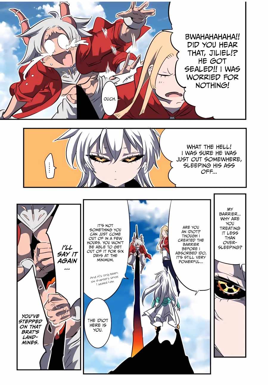 Tensei Shitara dai Nana Ouji dattanode, Kimamani Majutsu o Kiwamemasu chapter 122 page 19