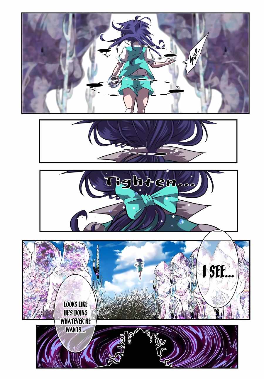 Tensei Shitara dai Nana Ouji dattanode, Kimamani Majutsu o Kiwamemasu chapter 122 page 23