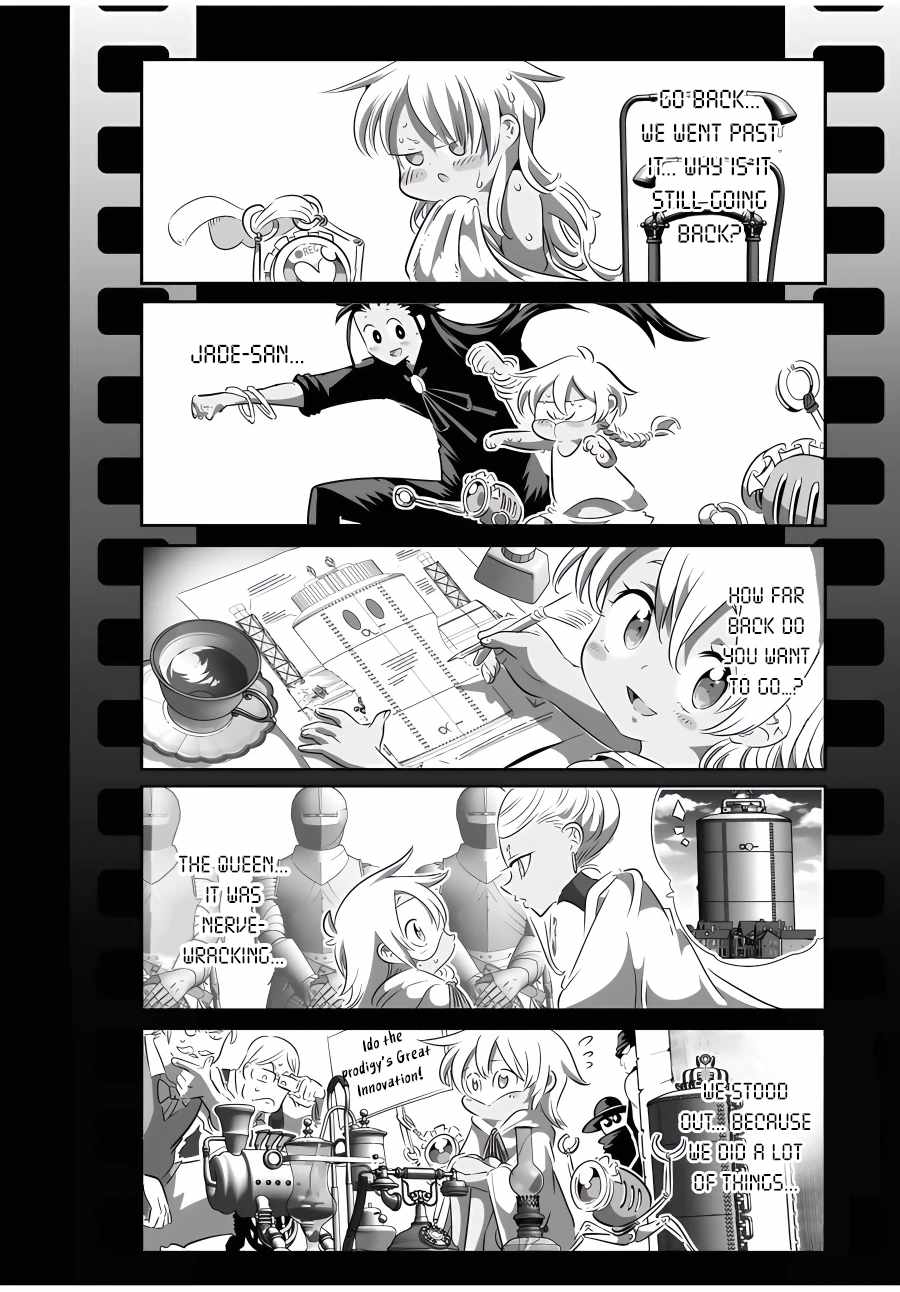 Tensei Shitara dai Nana Ouji dattanode, Kimamani Majutsu o Kiwamemasu chapter 122 page 7