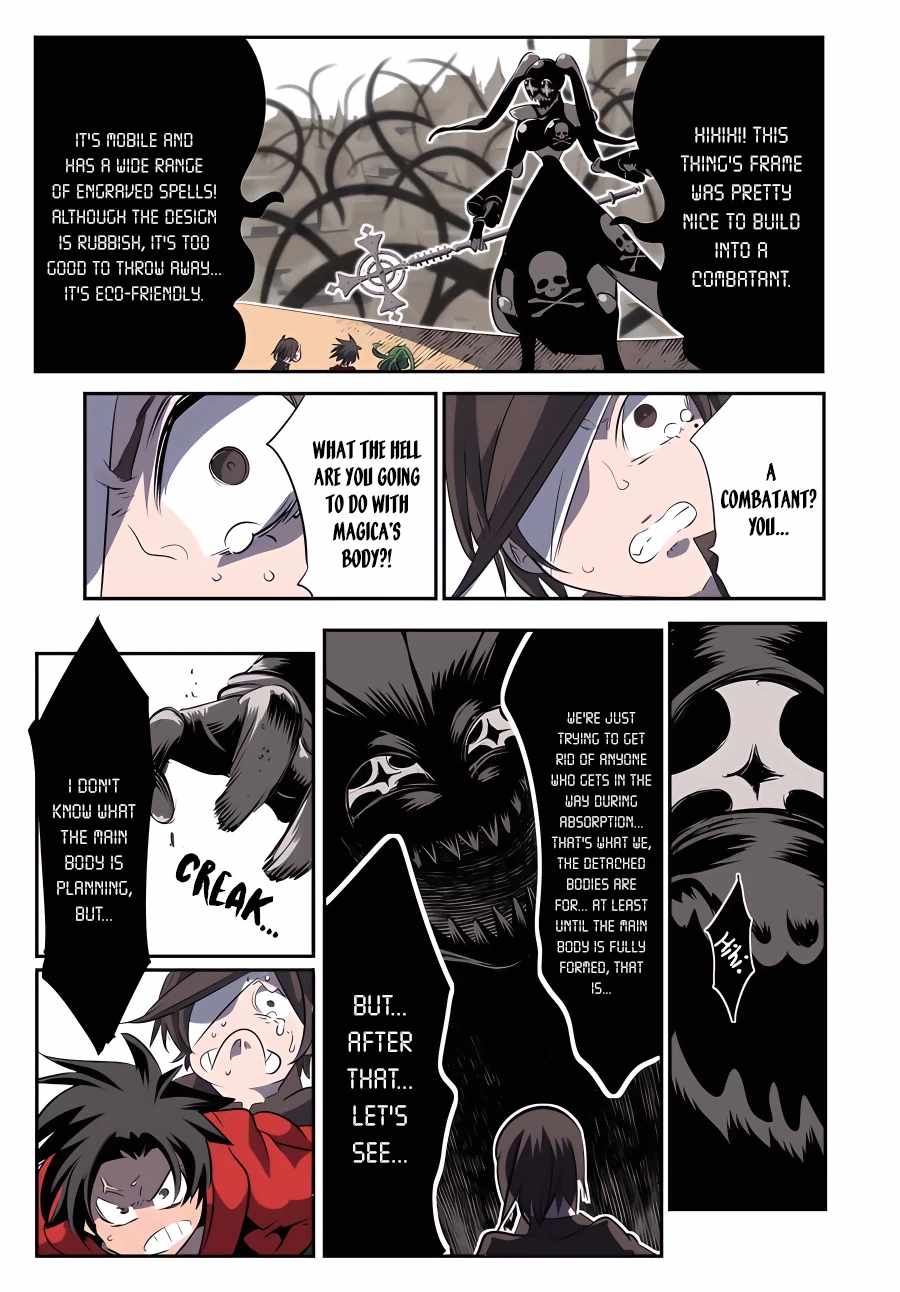 Tensei Shitara dai Nana Ouji dattanode, Kimamani Majutsu o Kiwamemasu chapter 123 page 12