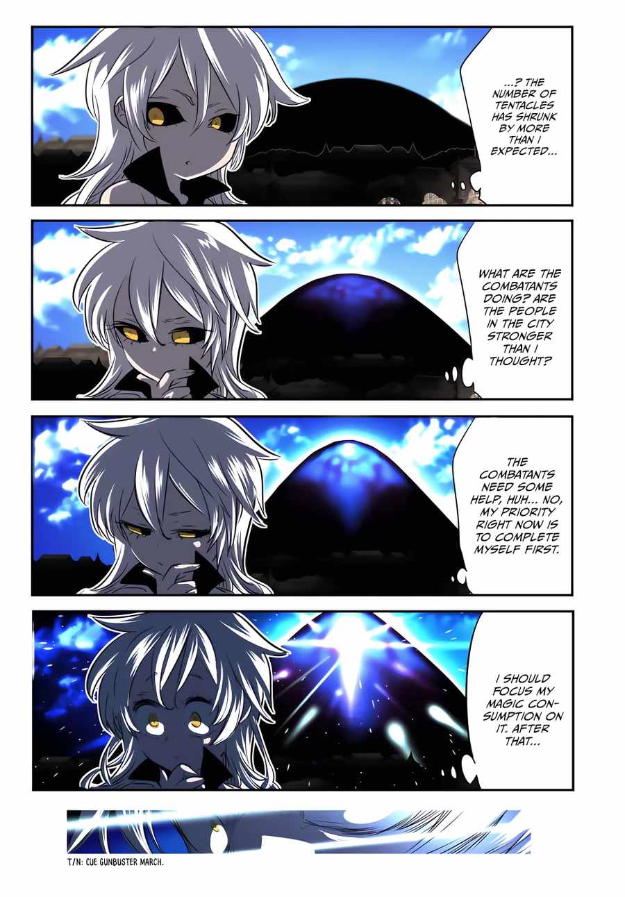 Tensei Shitara dai Nana Ouji dattanode, Kimamani Majutsu o Kiwamemasu chapter 124 page 11