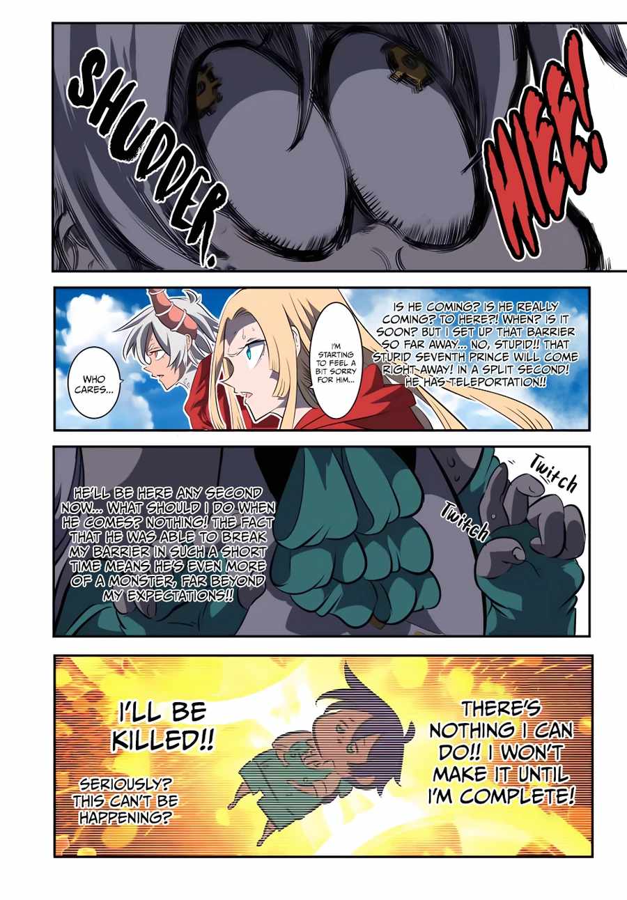 Tensei Shitara dai Nana Ouji dattanode, Kimamani Majutsu o Kiwamemasu chapter 124 page 3