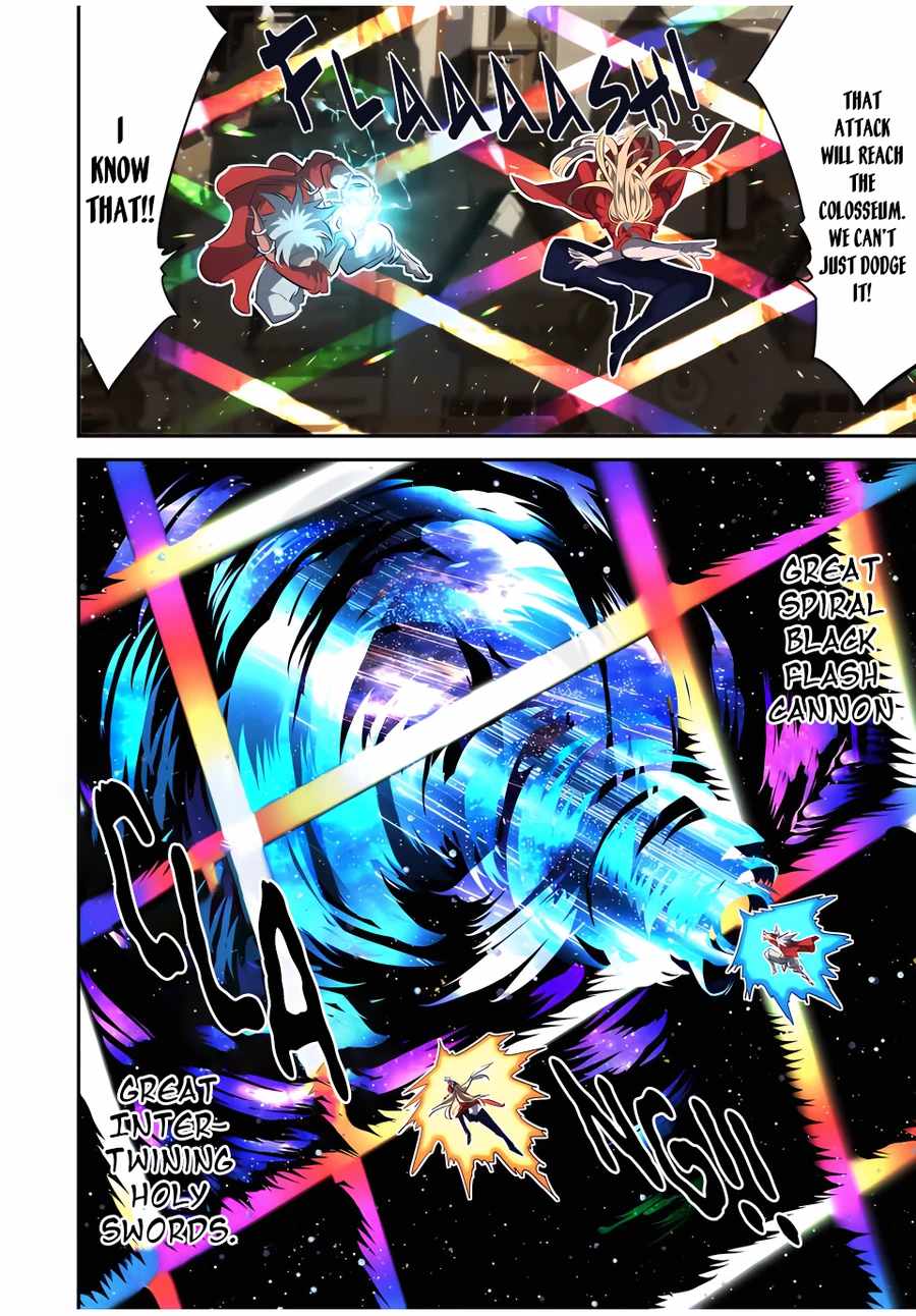 Tensei Shitara dai Nana Ouji dattanode, Kimamani Majutsu o Kiwamemasu chapter 124 page 6