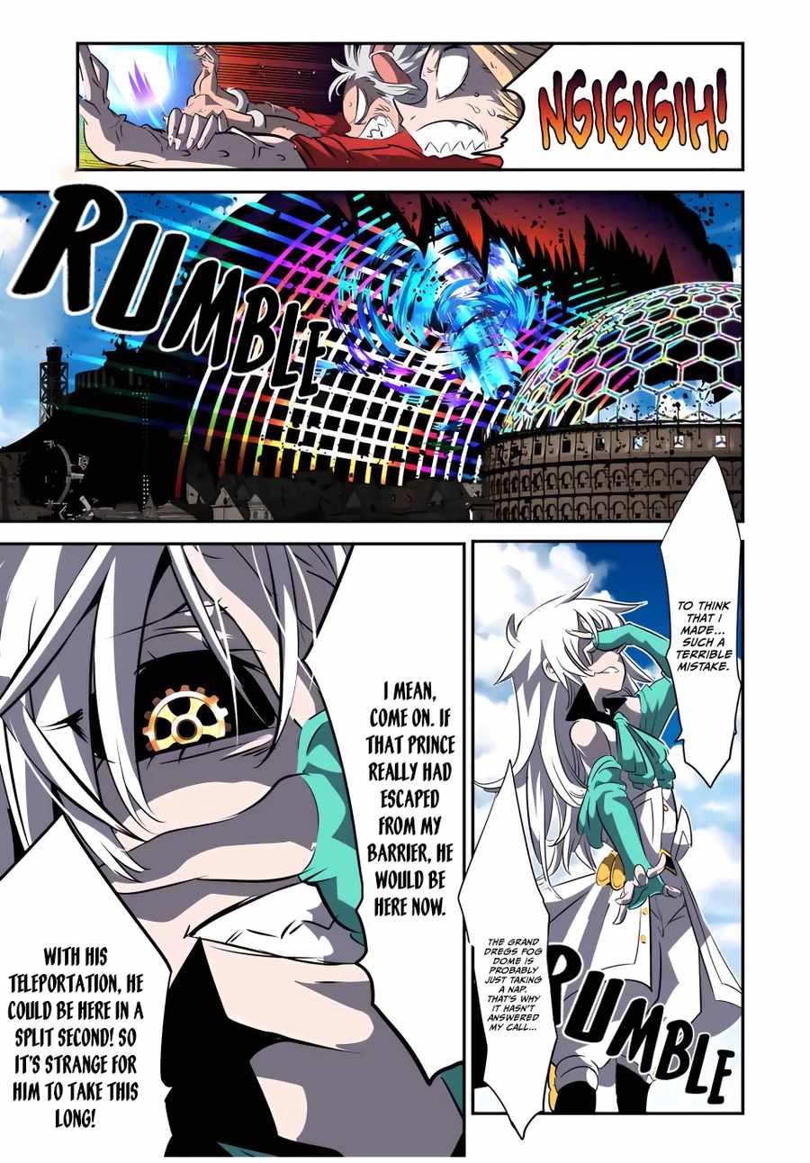 Tensei Shitara dai Nana Ouji dattanode, Kimamani Majutsu o Kiwamemasu chapter 124 page 7