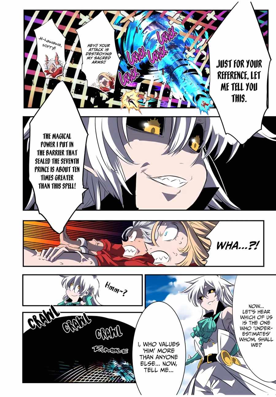 Tensei Shitara dai Nana Ouji dattanode, Kimamani Majutsu o Kiwamemasu chapter 124 page 8