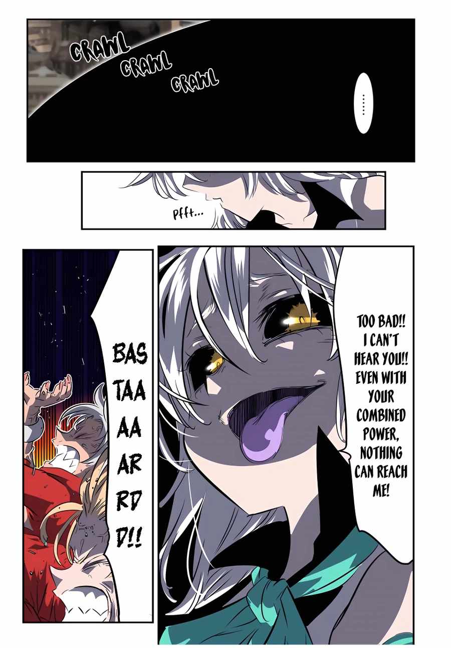 Tensei Shitara dai Nana Ouji dattanode, Kimamani Majutsu o Kiwamemasu chapter 124 page 9