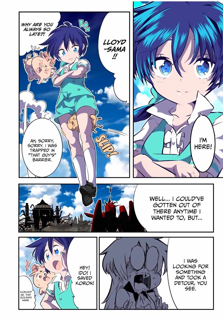 Tensei Shitara dai Nana Ouji dattanode, Kimamani Majutsu o Kiwamemasu chapter 125 page 13