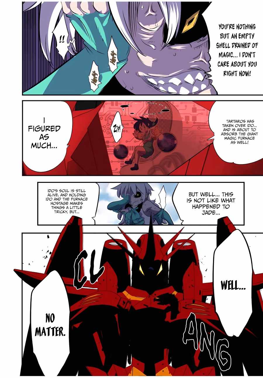 Tensei Shitara dai Nana Ouji dattanode, Kimamani Majutsu o Kiwamemasu chapter 125 page 15