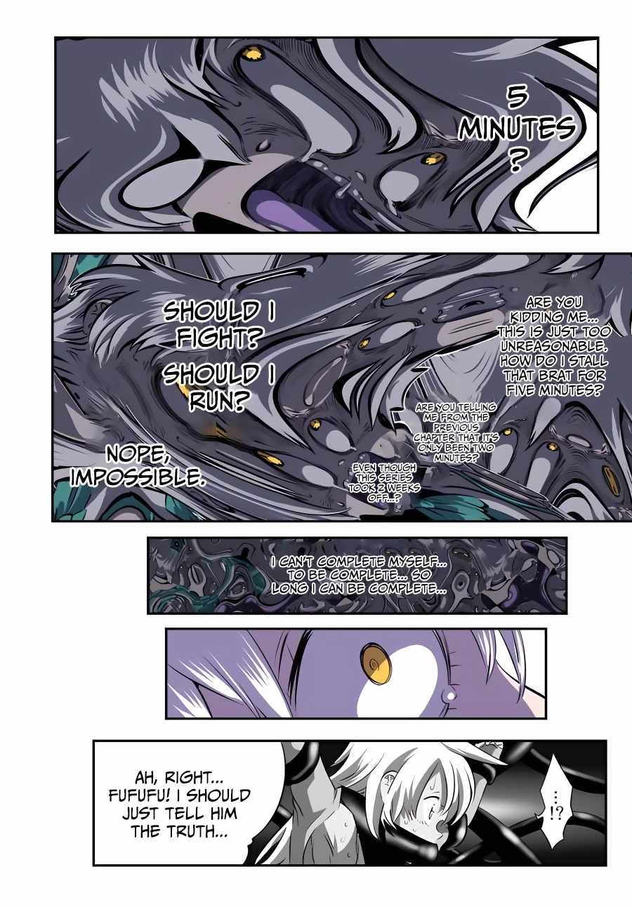 Tensei Shitara dai Nana Ouji dattanode, Kimamani Majutsu o Kiwamemasu chapter 125 page 17