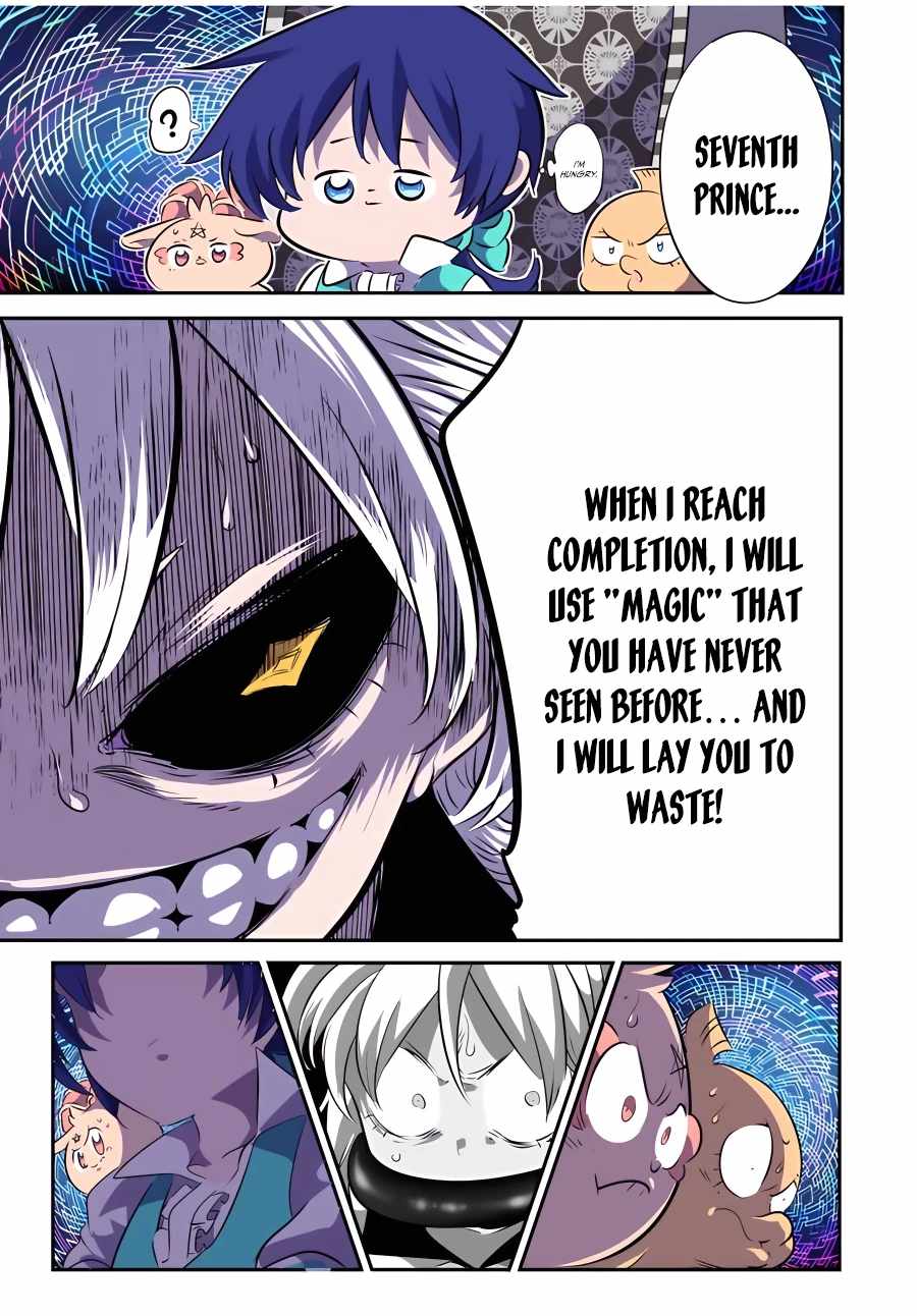 Tensei Shitara dai Nana Ouji dattanode, Kimamani Majutsu o Kiwamemasu chapter 125 page 18