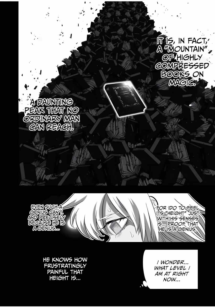 Tensei Shitara dai Nana Ouji dattanode, Kimamani Majutsu o Kiwamemasu chapter 125 page 5