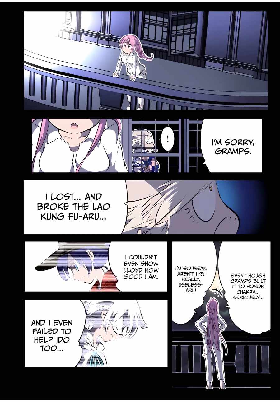 Tensei Shitara dai Nana Ouji dattanode, Kimamani Majutsu o Kiwamemasu chapter 126 page 14