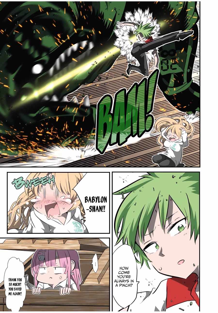 Tensei Shitara dai Nana Ouji dattanode, Kimamani Majutsu o Kiwamemasu chapter 128 page 10