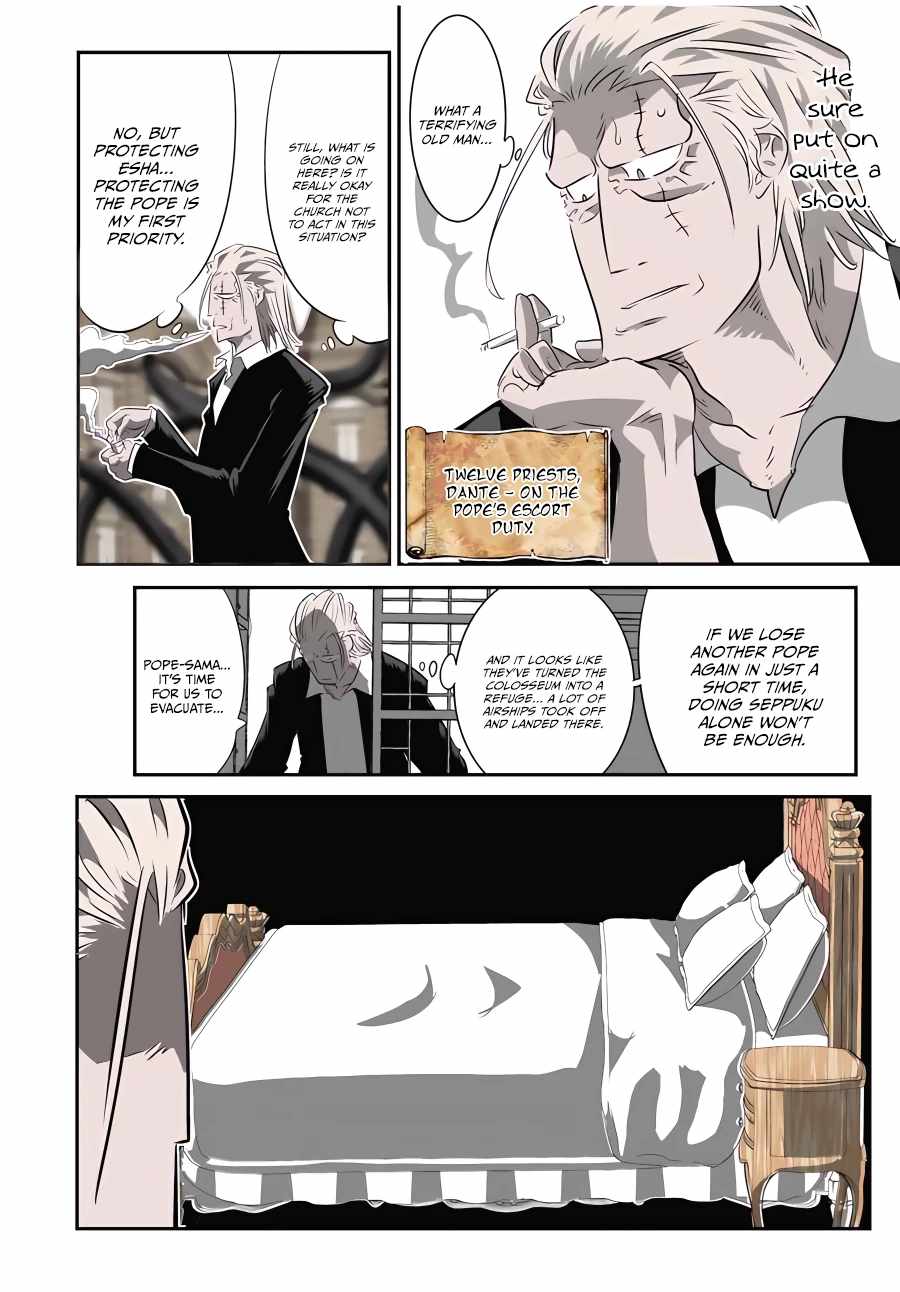 Tensei Shitara dai Nana Ouji dattanode, Kimamani Majutsu o Kiwamemasu chapter 128 page 7