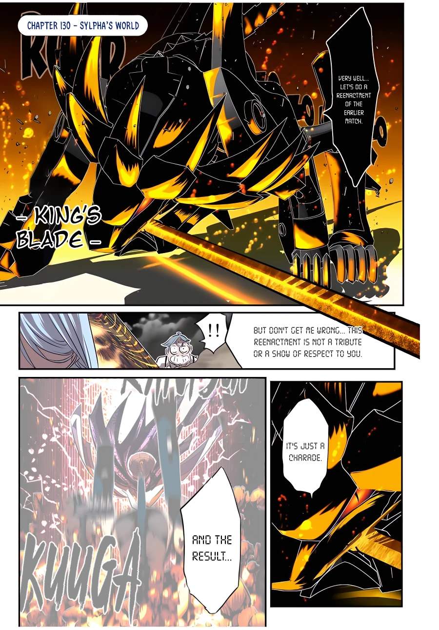 Tensei Shitara dai Nana Ouji dattanode, Kimamani Majutsu o Kiwamemasu chapter 130 page 1