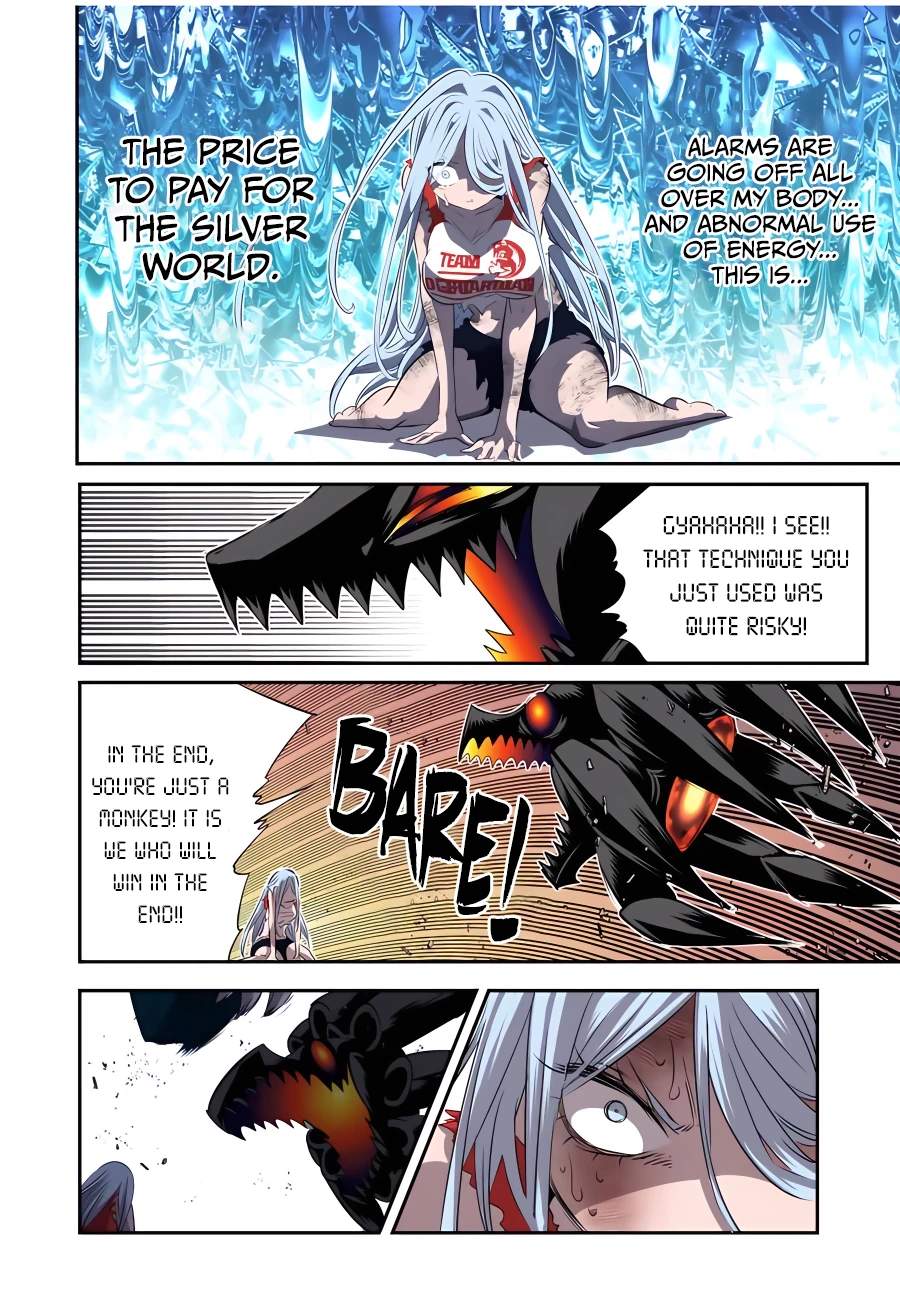 Tensei Shitara dai Nana Ouji dattanode, Kimamani Majutsu o Kiwamemasu chapter 130 page 17