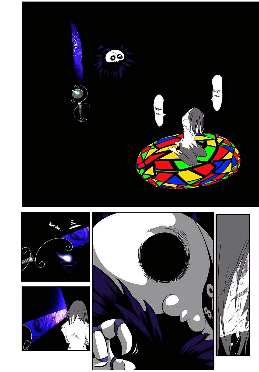 Tensei Shitara dai Nana Ouji dattanode, Kimamani Majutsu o Kiwamemasu chapter 132 page 22