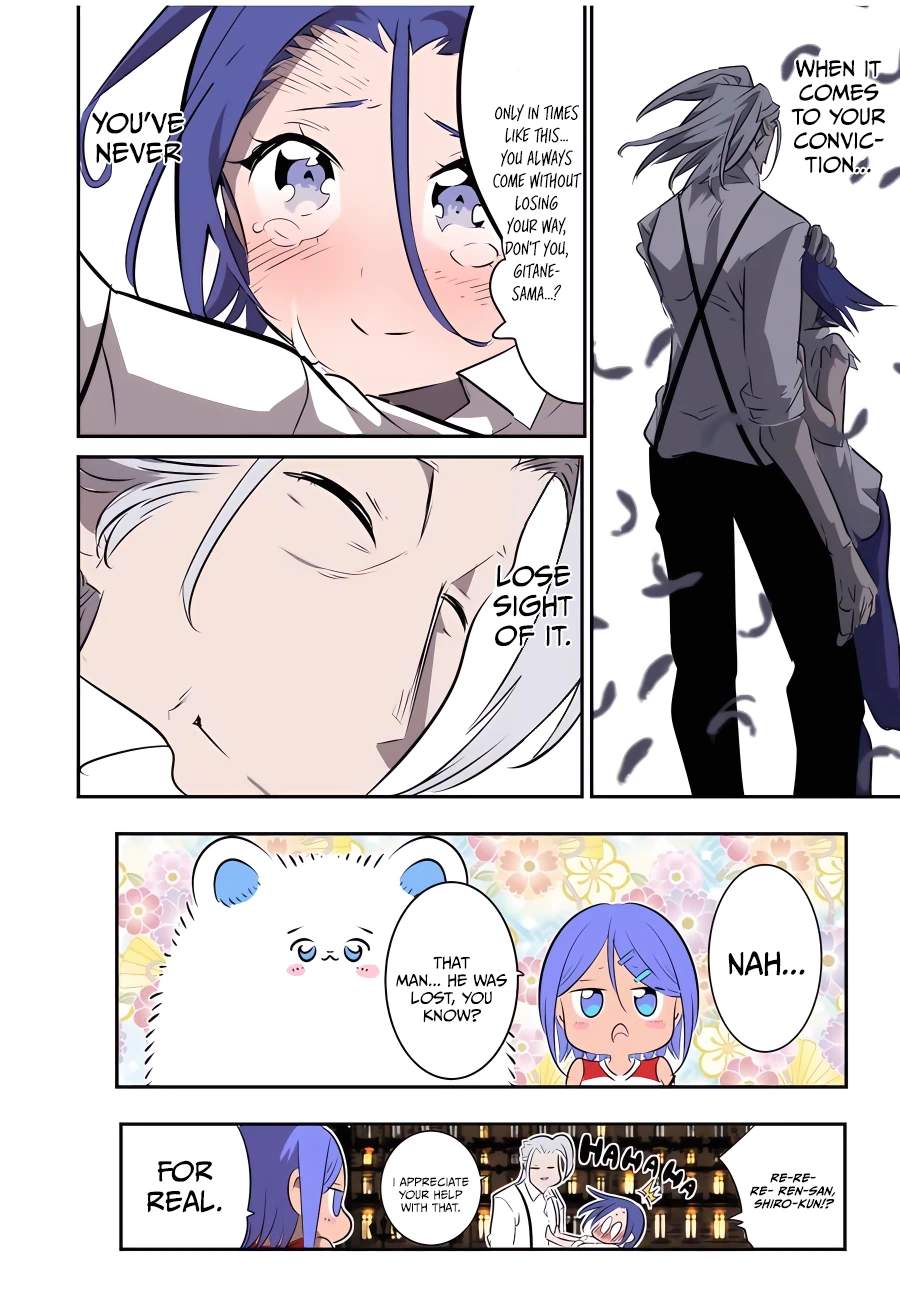 Tensei Shitara dai Nana Ouji dattanode, Kimamani Majutsu o Kiwamemasu chapter 133 page 4