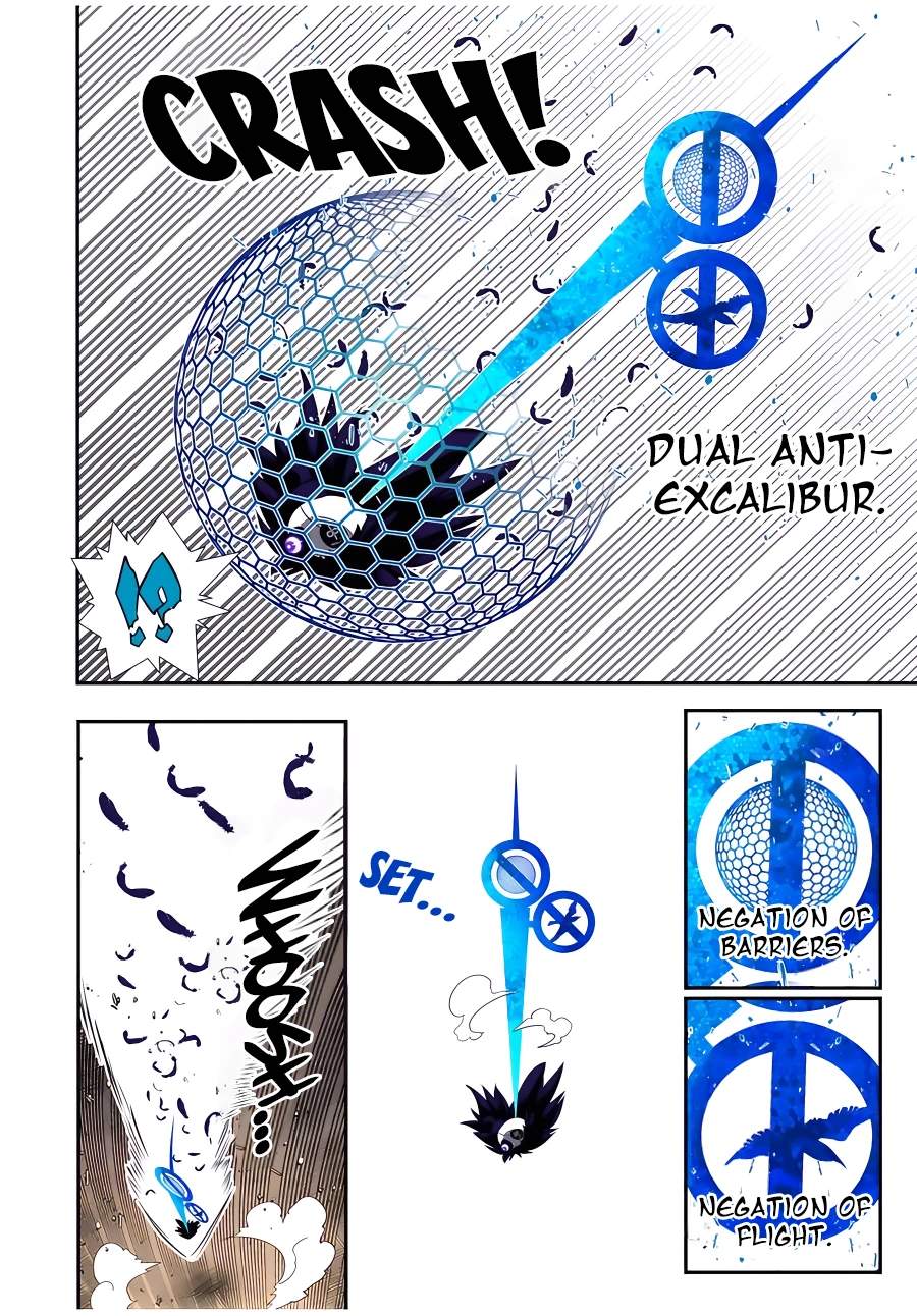 Tensei Shitara dai Nana Ouji dattanode, Kimamani Majutsu o Kiwamemasu chapter 134 page 16