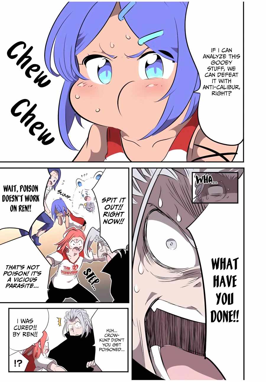 Tensei Shitara dai Nana Ouji dattanode, Kimamani Majutsu o Kiwamemasu chapter 135 page 10