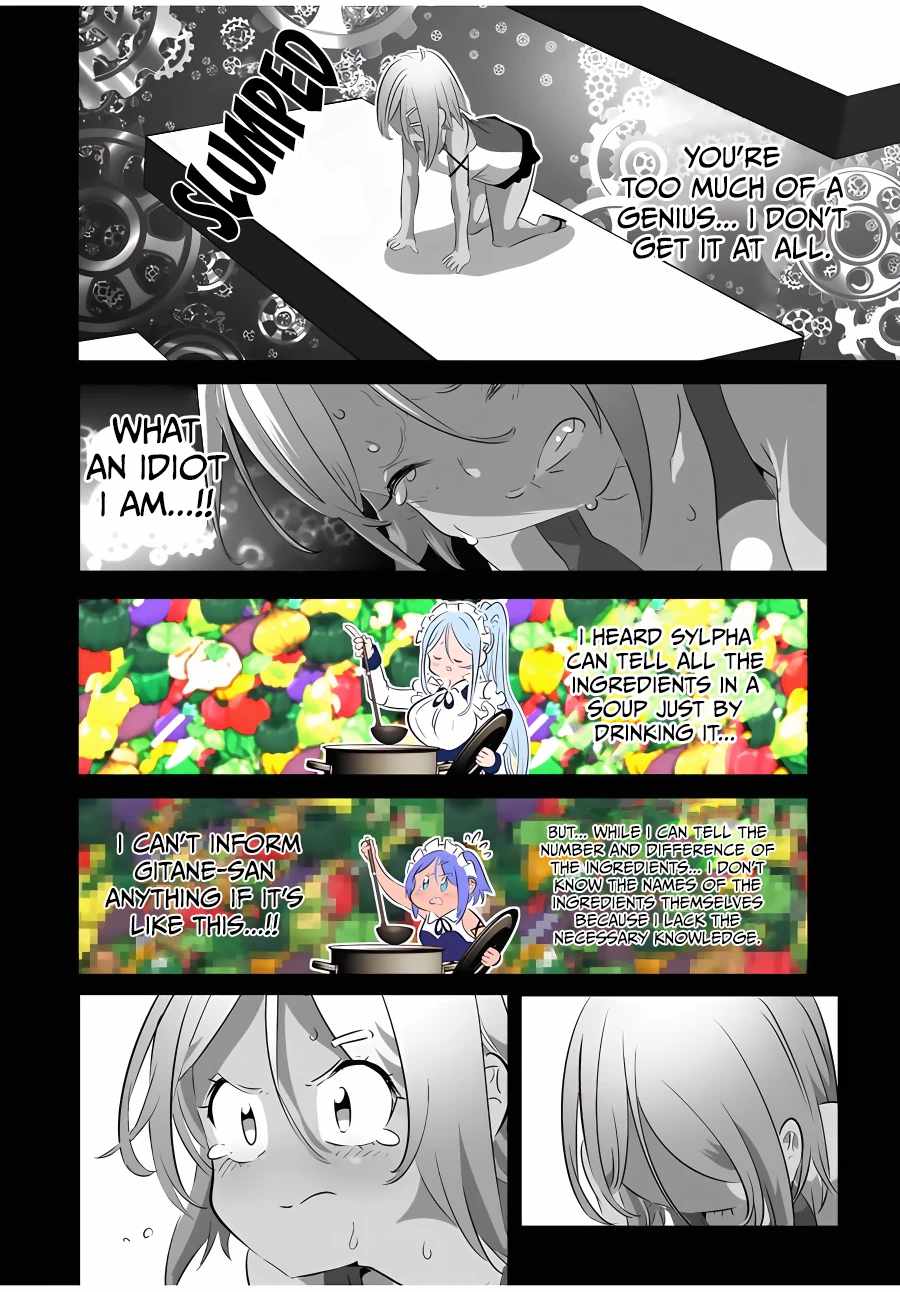 Tensei Shitara dai Nana Ouji dattanode, Kimamani Majutsu o Kiwamemasu chapter 135 page 13