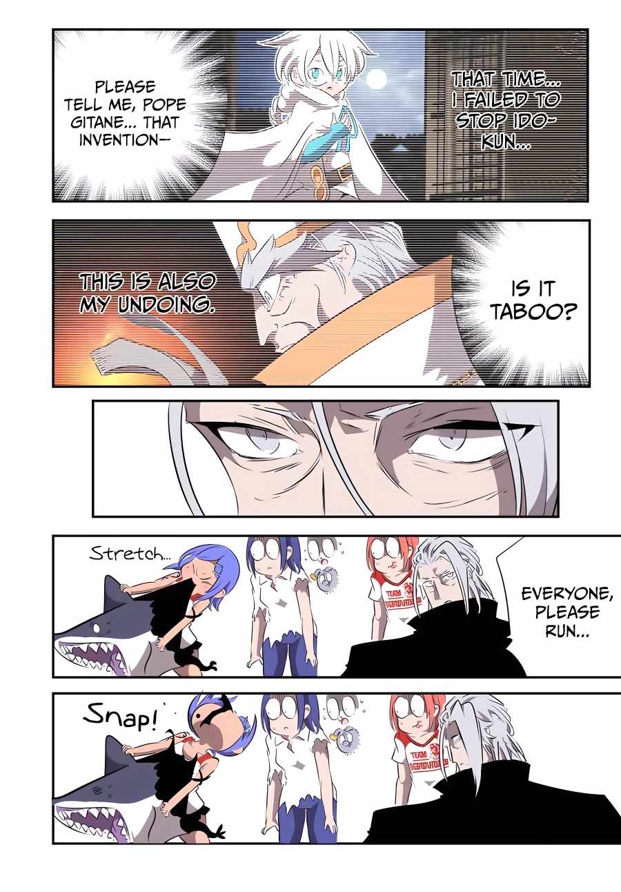 Tensei Shitara dai Nana Ouji dattanode, Kimamani Majutsu o Kiwamemasu chapter 135 page 9