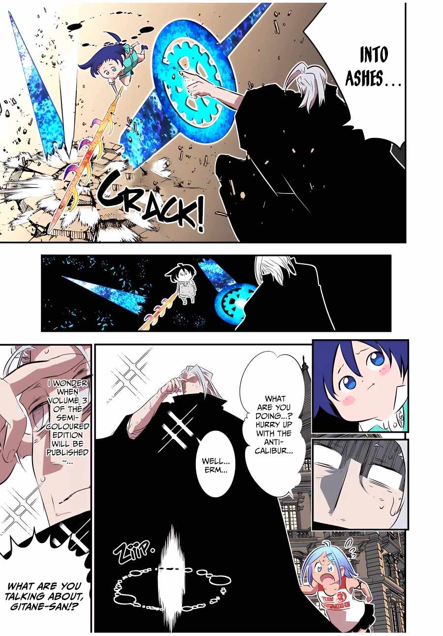 Tensei Shitara dai Nana Ouji dattanode, Kimamani Majutsu o Kiwamemasu chapter 136 page 18