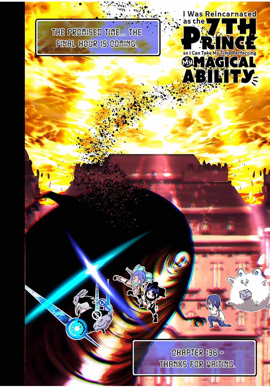 Tensei Shitara dai Nana Ouji dattanode, Kimamani Majutsu o Kiwamemasu chapter 136 page 2