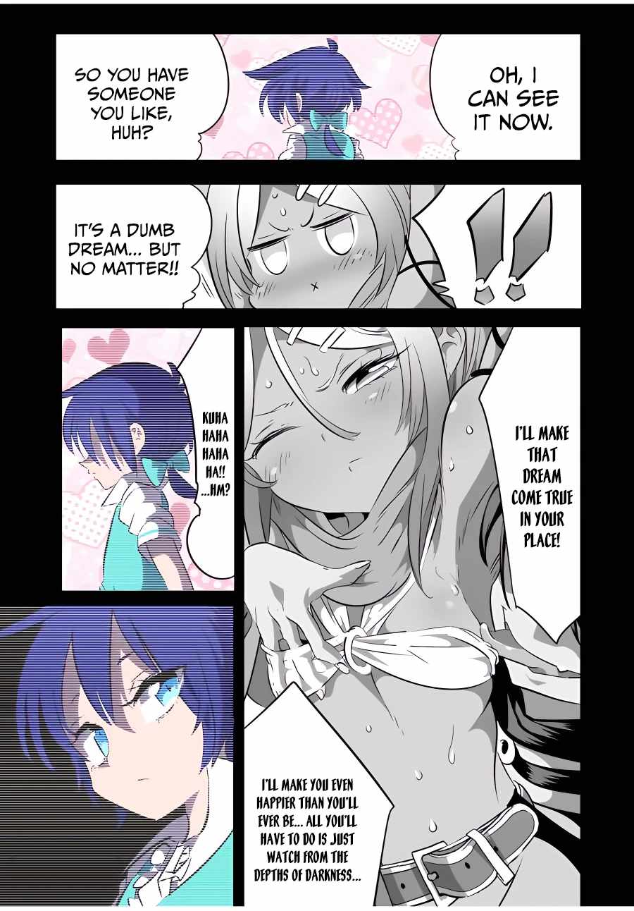 Tensei Shitara dai Nana Ouji dattanode, Kimamani Majutsu o Kiwamemasu chapter 136 page 5