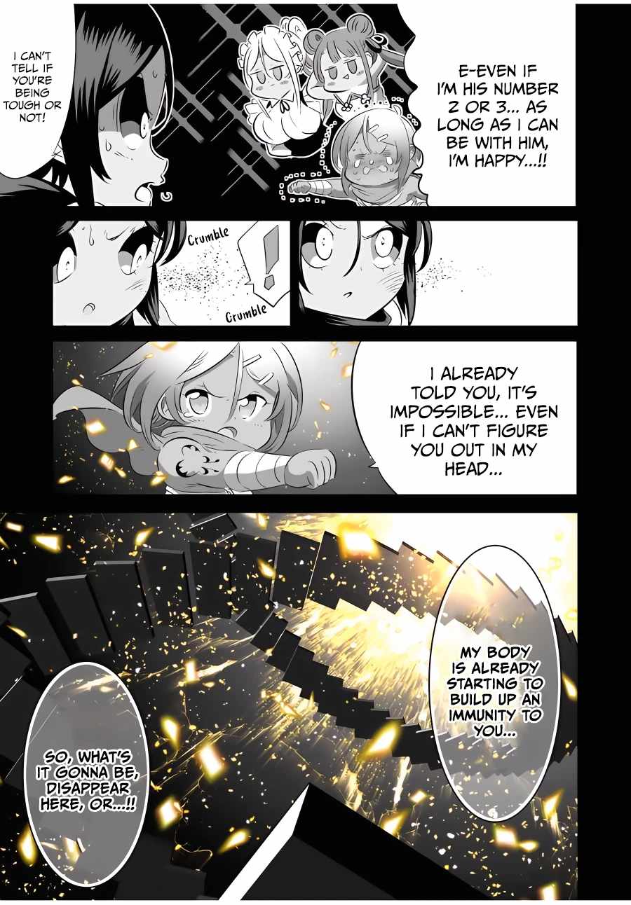 Tensei Shitara dai Nana Ouji dattanode, Kimamani Majutsu o Kiwamemasu chapter 136 page 7