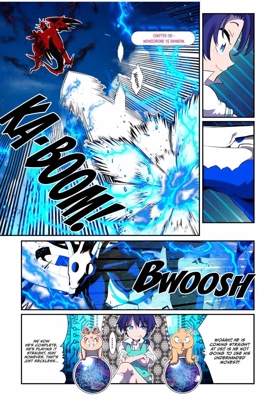 Tensei Shitara dai Nana Ouji dattanode, Kimamani Majutsu o Kiwamemasu chapter 138 page 2