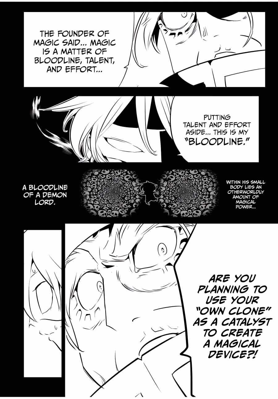 Tensei Shitara dai Nana Ouji dattanode, Kimamani Majutsu o Kiwamemasu chapter 139 page 11