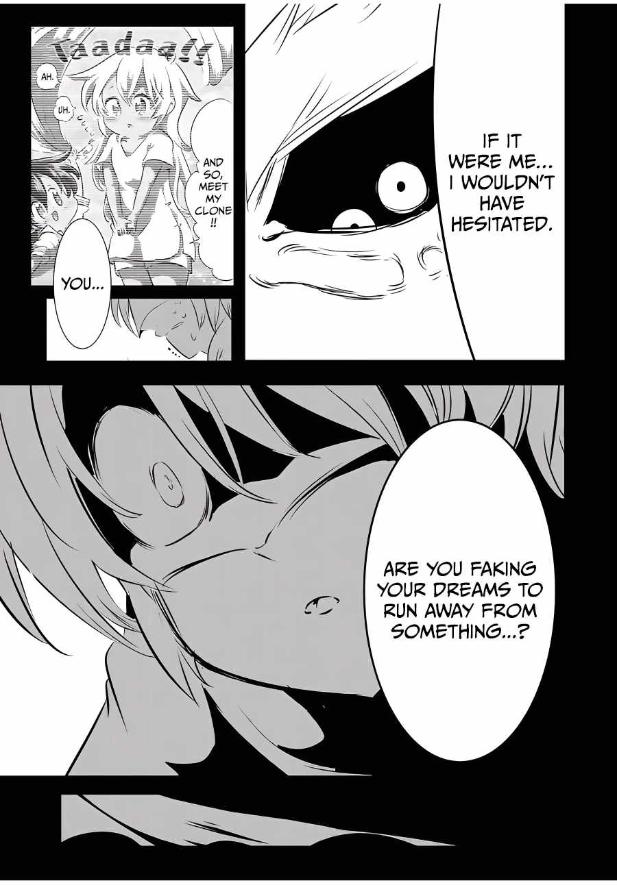 Tensei Shitara dai Nana Ouji dattanode, Kimamani Majutsu o Kiwamemasu chapter 139 page 14