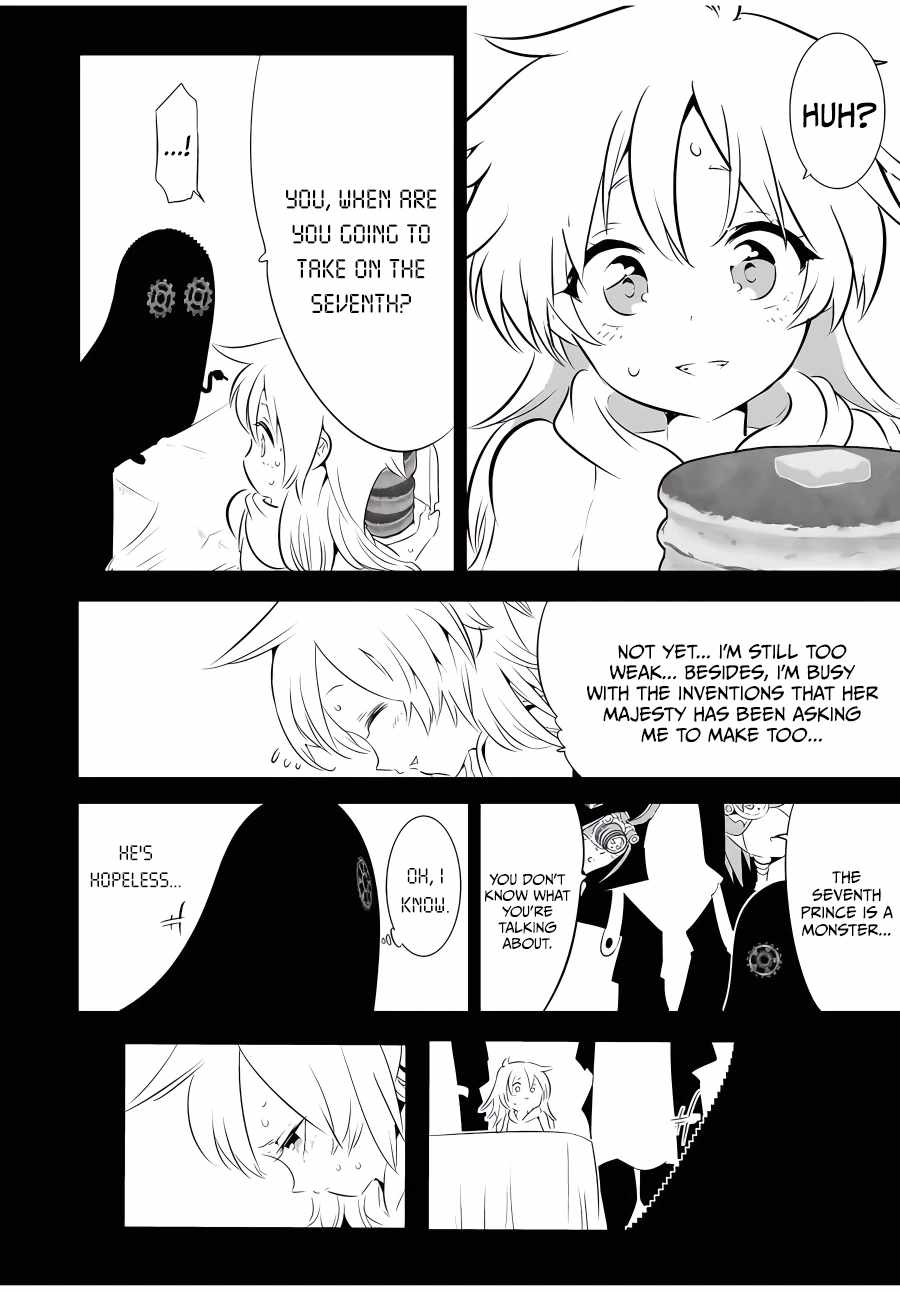 Tensei Shitara dai Nana Ouji dattanode, Kimamani Majutsu o Kiwamemasu chapter 139 page 23