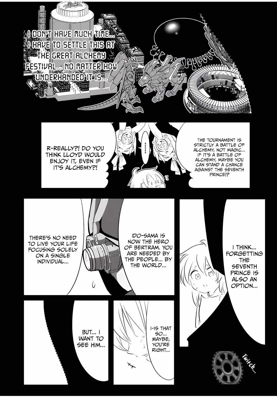 Tensei Shitara dai Nana Ouji dattanode, Kimamani Majutsu o Kiwamemasu chapter 139 page 27